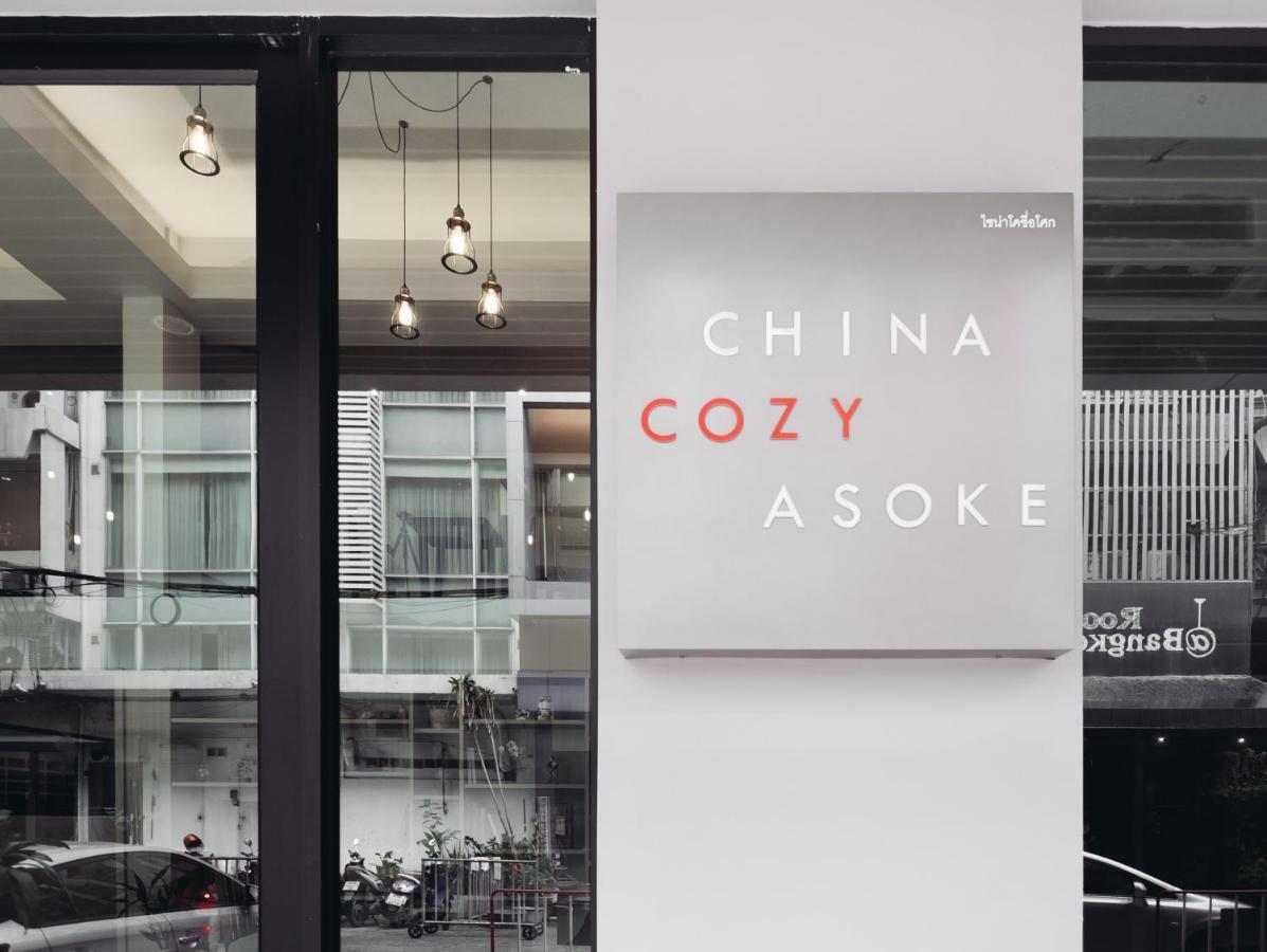 China Cozy Asoke Hotell Bangkok Exteriör bild